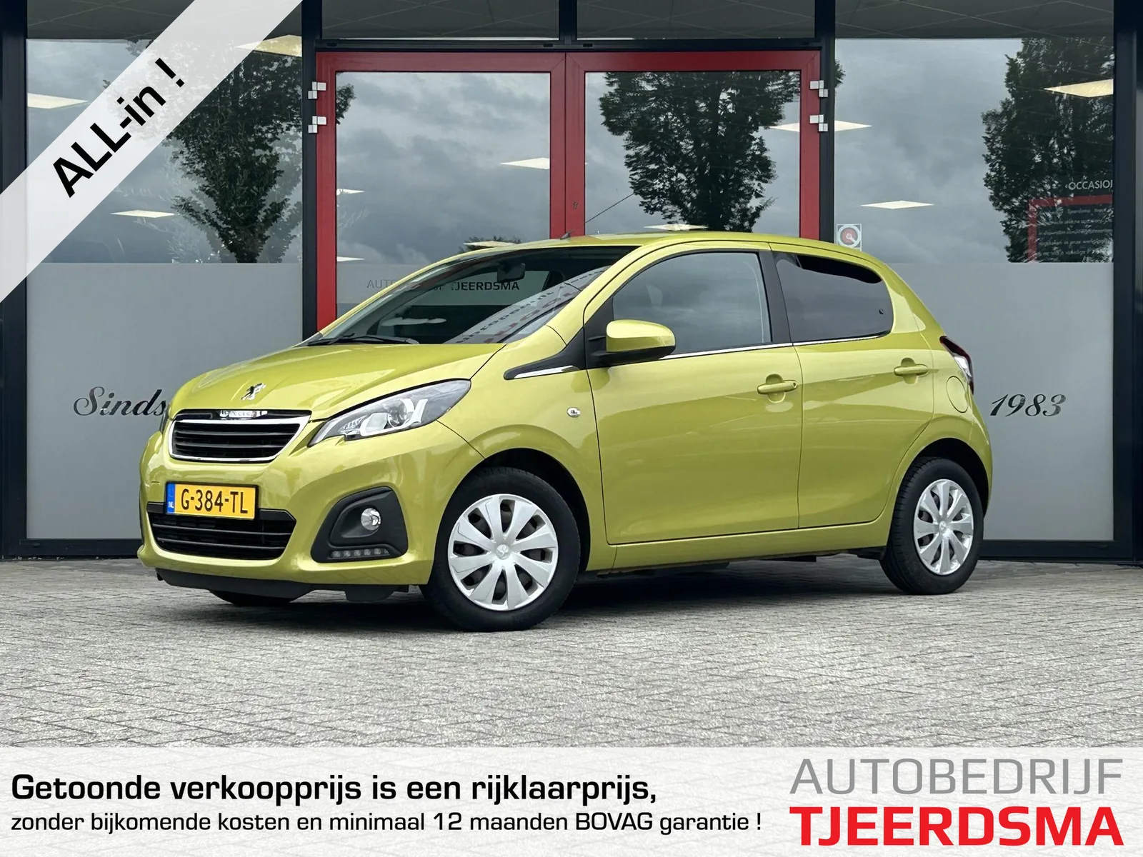 Peugeot 108 (2019) — foto 1