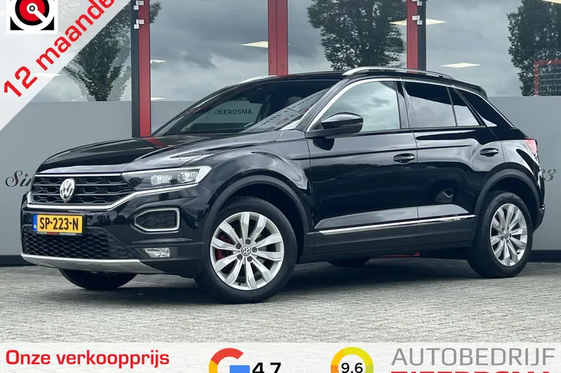 Volkswagen T-Roc (2018)