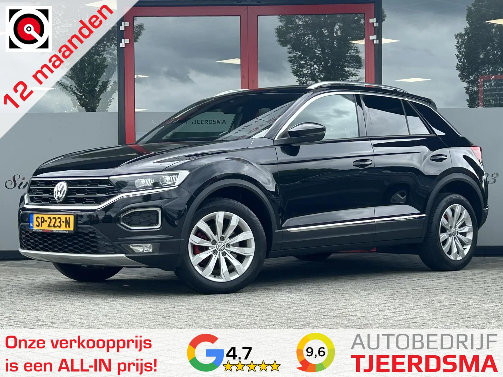 Volkswagen T-Roc (2018) — foto 1