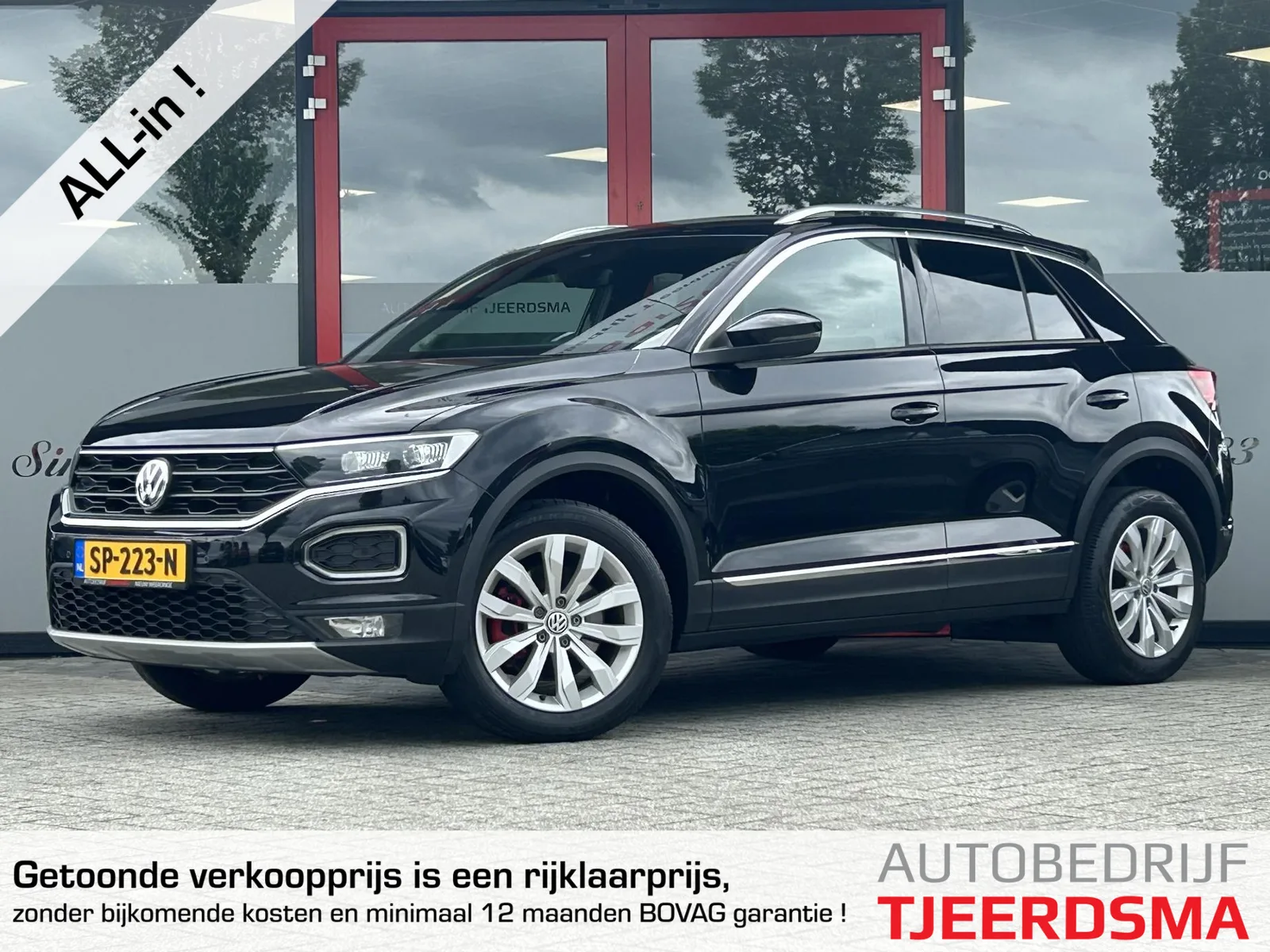 Volkswagen T Roc (2018) — foto 1