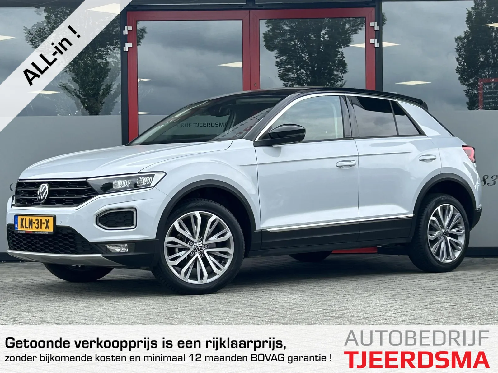 Volkswagen T Roc (2021) — foto 1