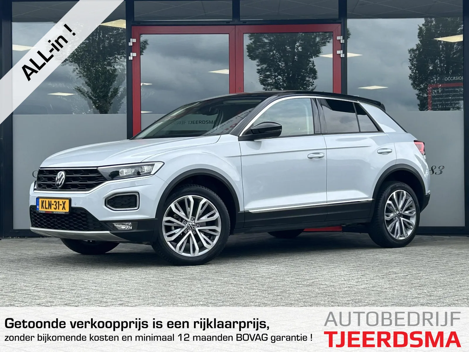 Volkswagen (2021) — foto 1
