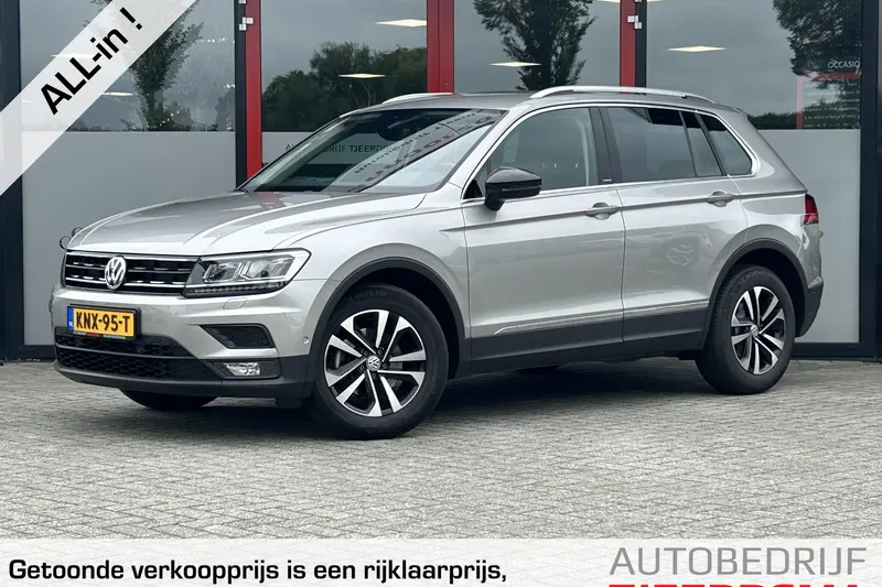 Volkswagen  (2019)