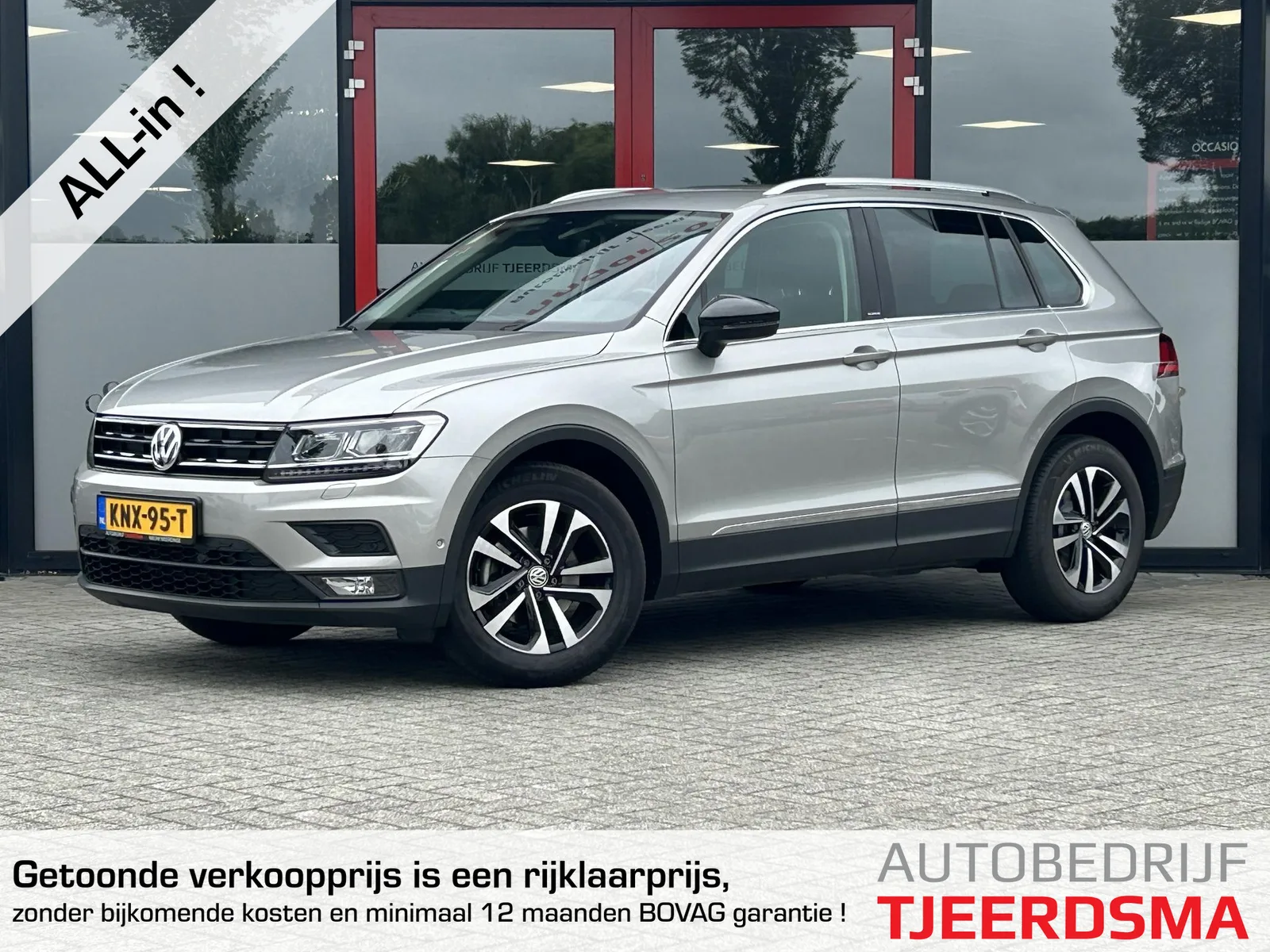Volkswagen (2019) — foto 1