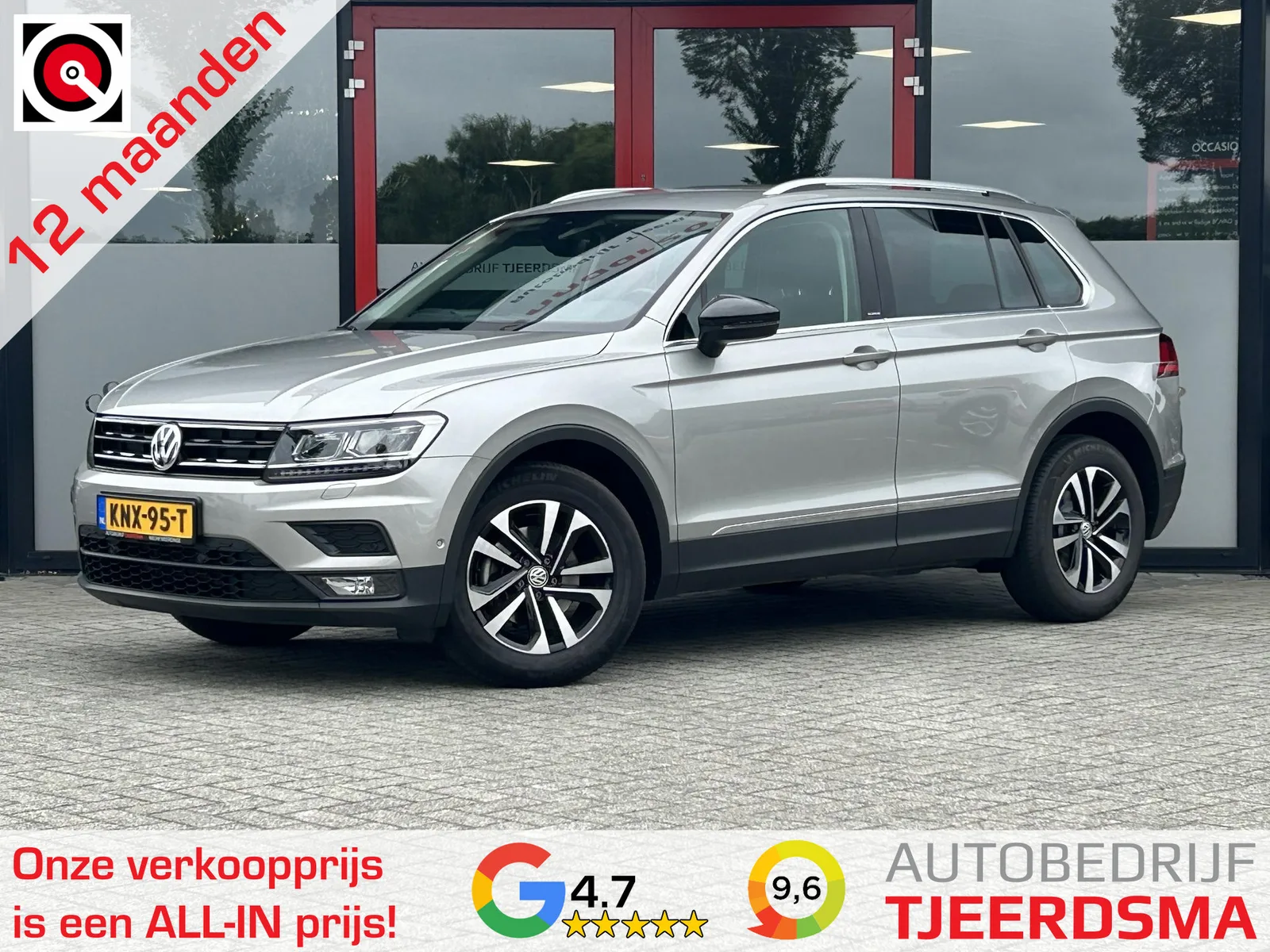 Volkswagen Tiguan (2019) — foto 1