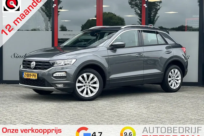 Volkswagen T-Roc (2019)