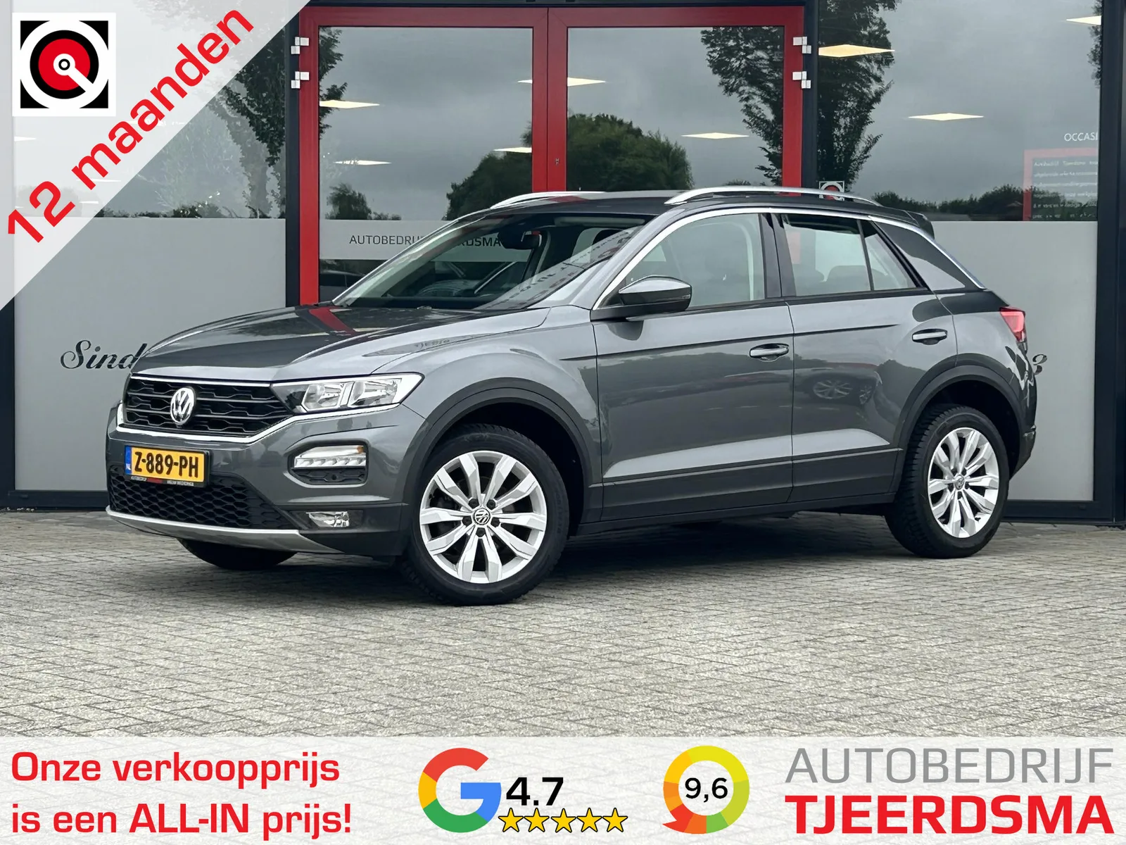 Volkswagen T-Roc (2019) — foto 1