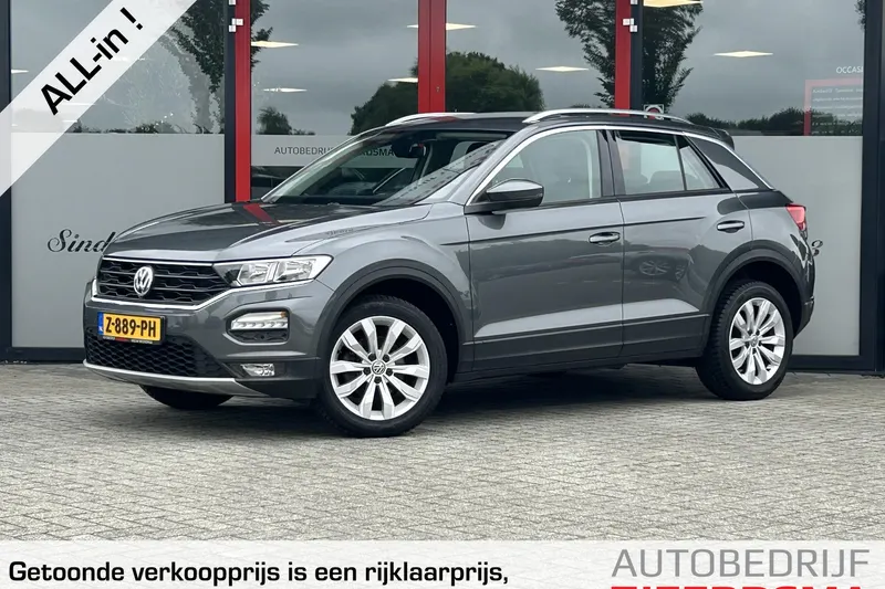 Volkswagen  (2019)