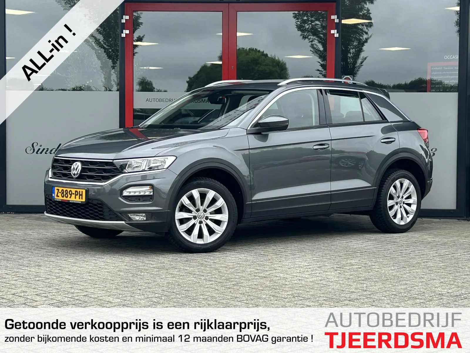 Volkswagen  (2019) — foto 1