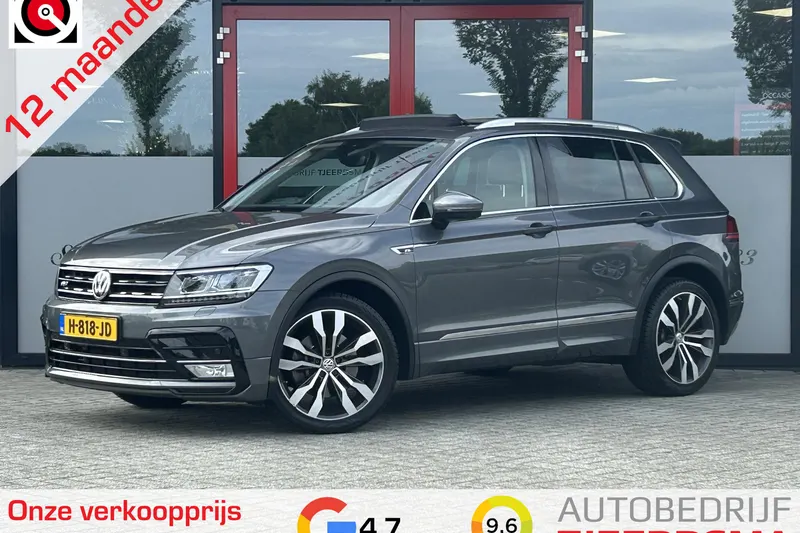 Volkswagen Tiguan (2016)
