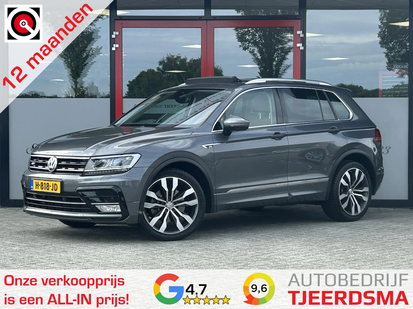 Volkswagen Tiguan (2016) — foto 1