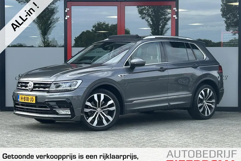 Volkswagen  (2016)