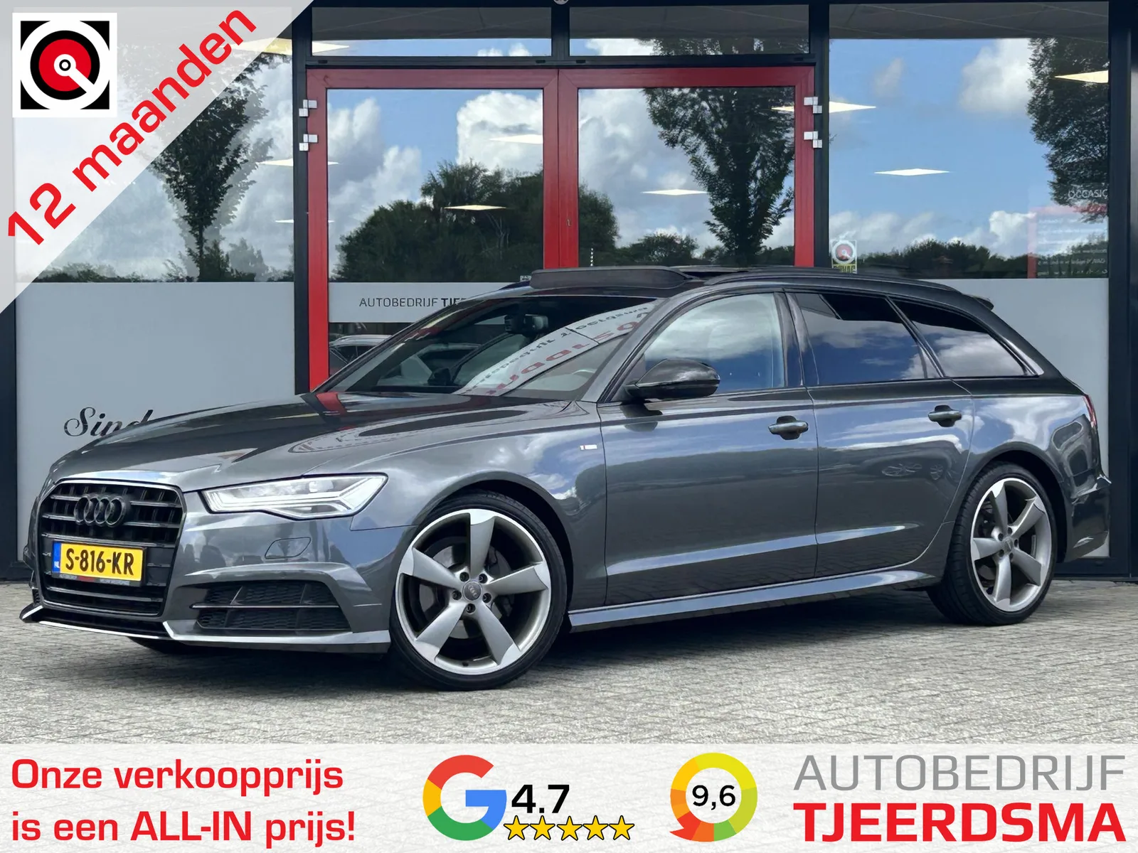 Audi A6 (2018) — foto 1