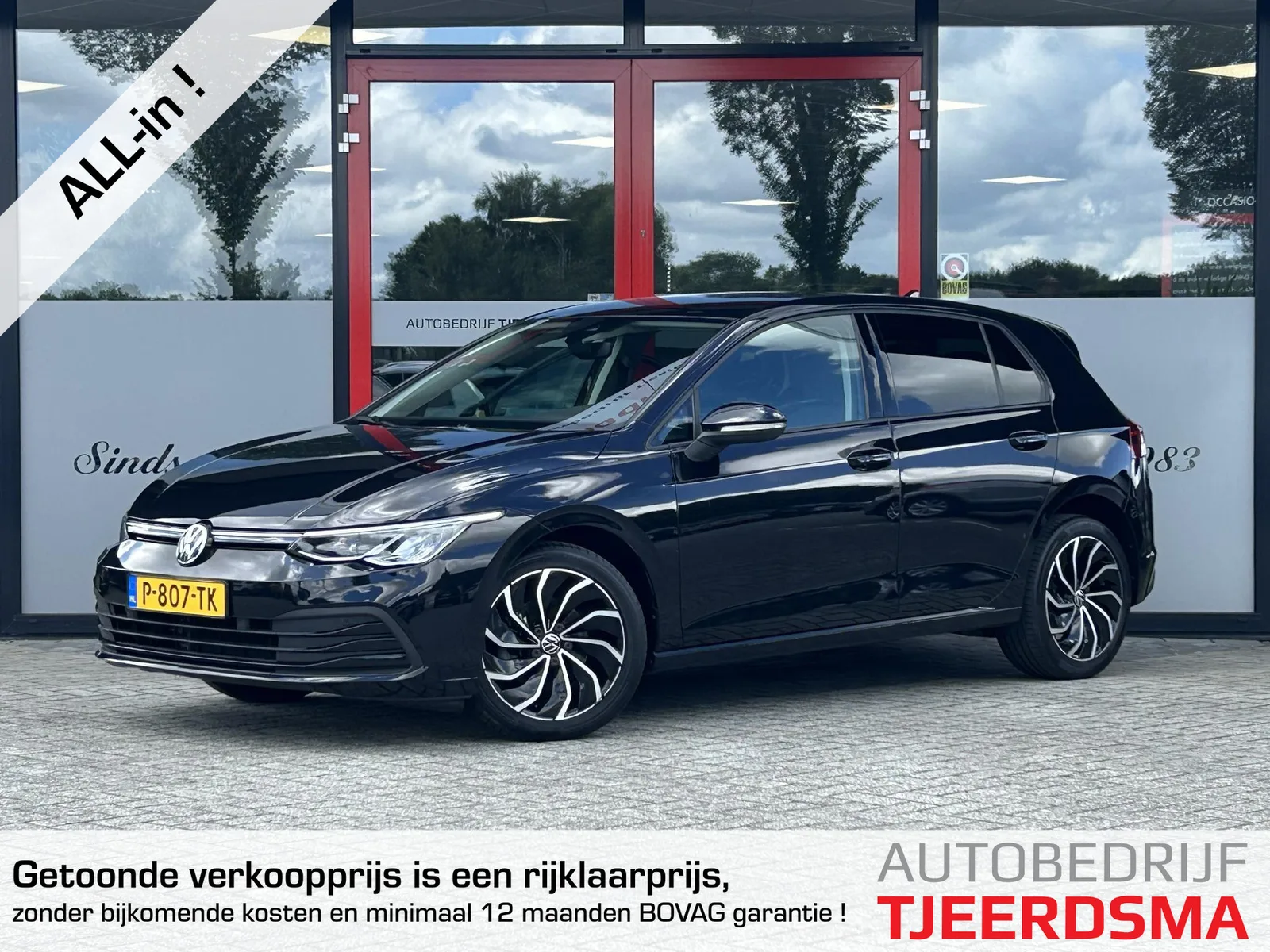 Volkswagen (2022) — foto 1