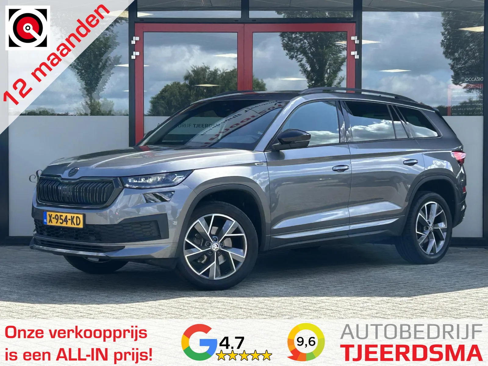 Škoda Kodiaq (2023) — foto 1