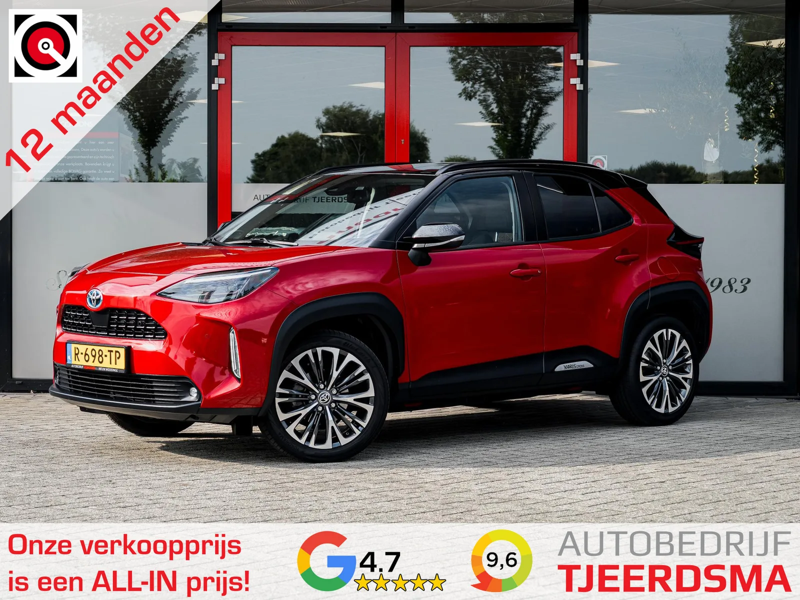 Toyota Yaris (2022) — foto 1