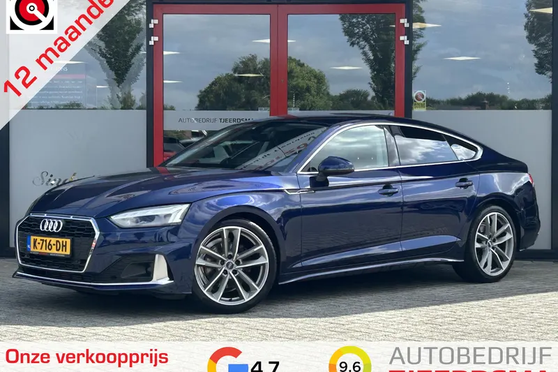 Audi A5 (2020)