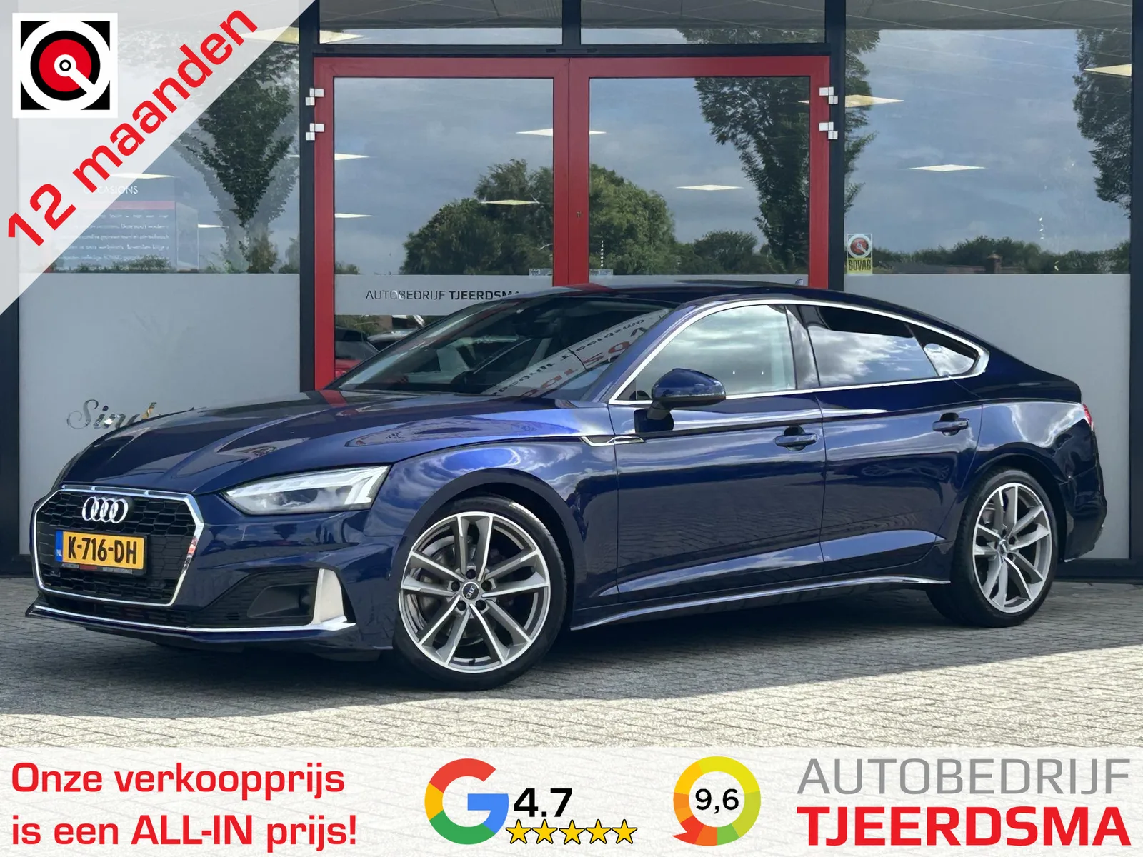 Audi A5 (2020) — foto 1