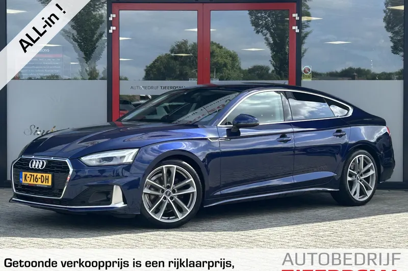 Audi  (2020)