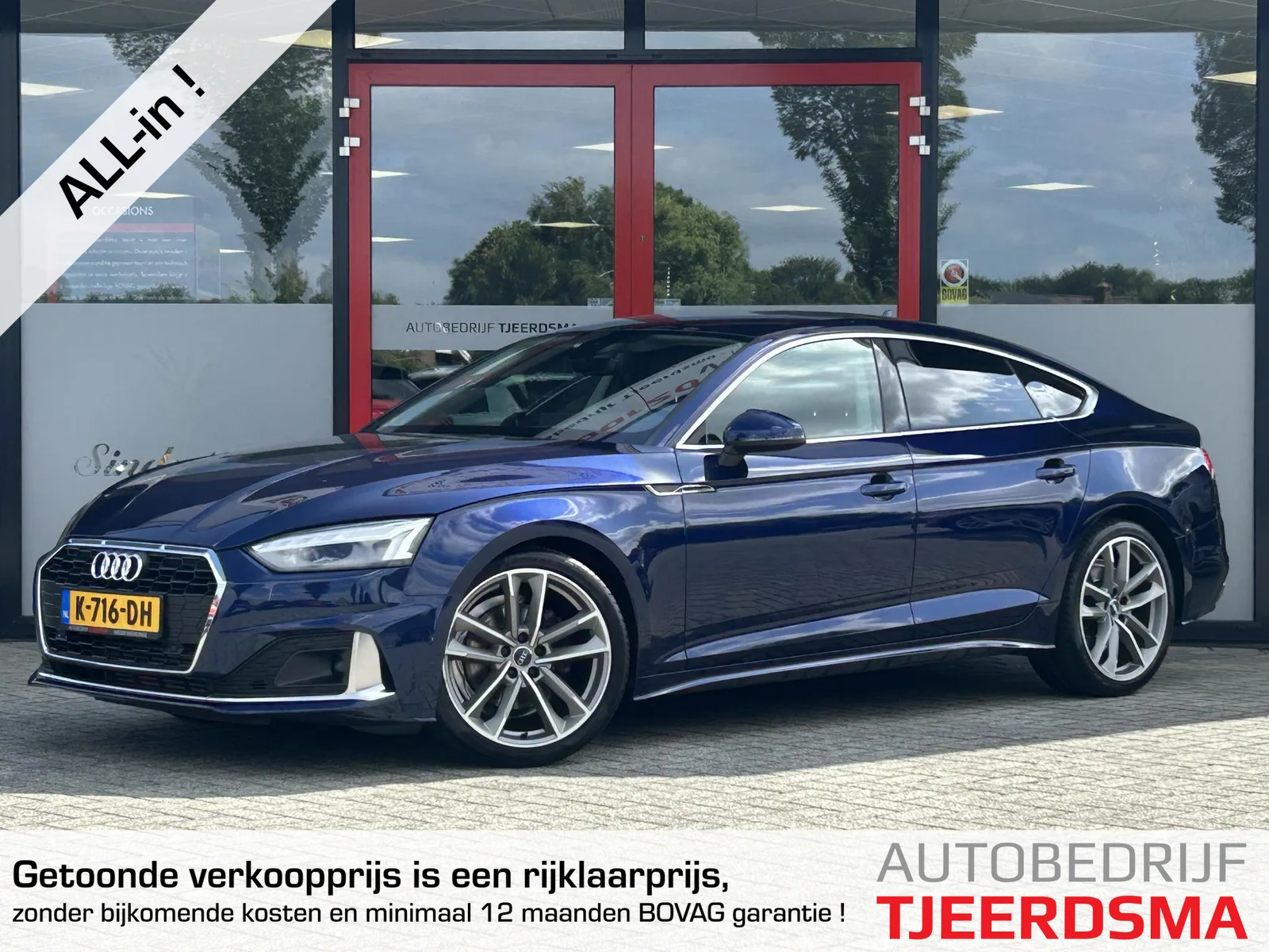 Audi A5 (2020) — foto 1