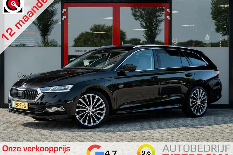 Škoda Octavia (2022)