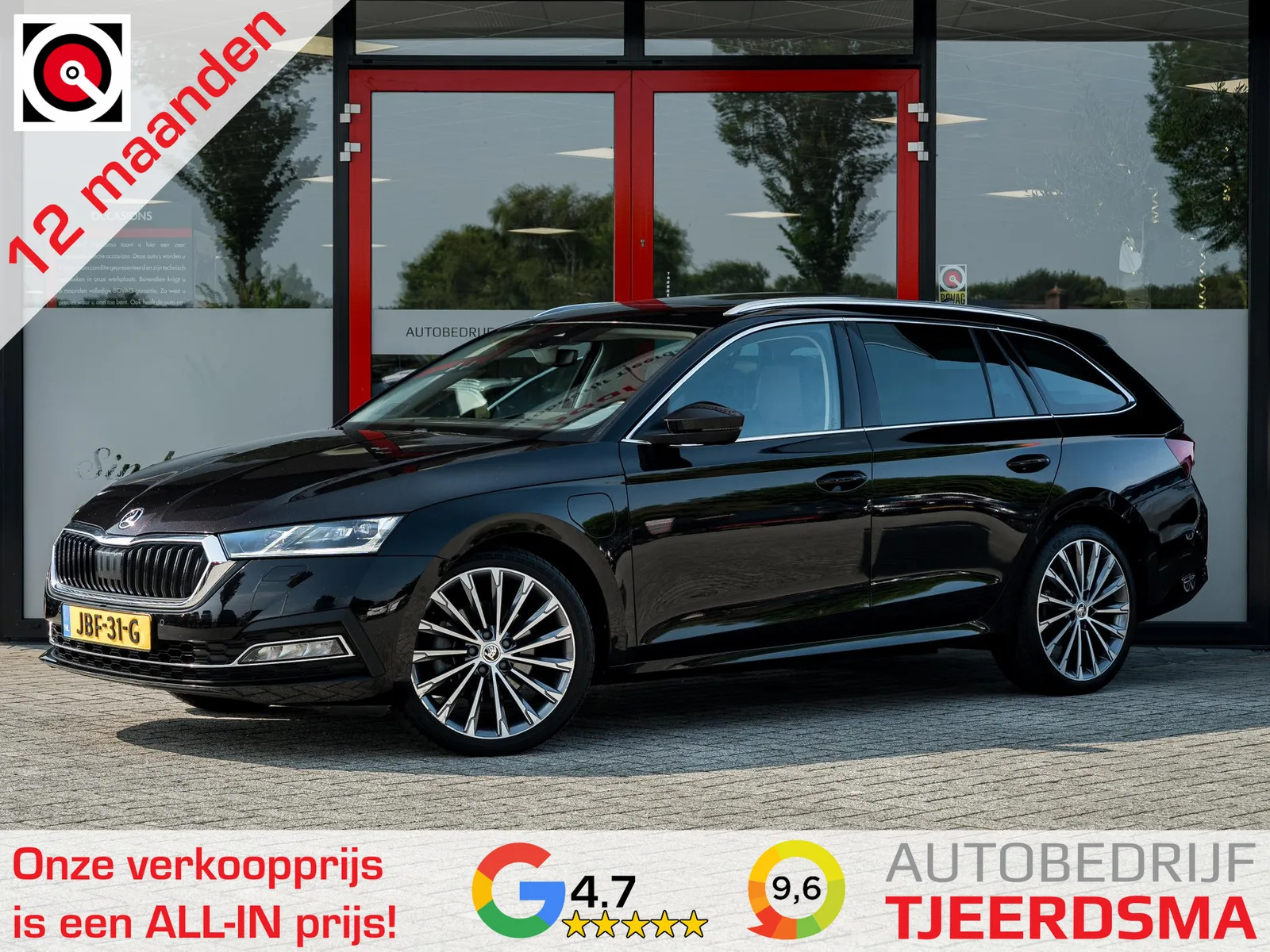 Škoda Octavia (2022) — foto 1