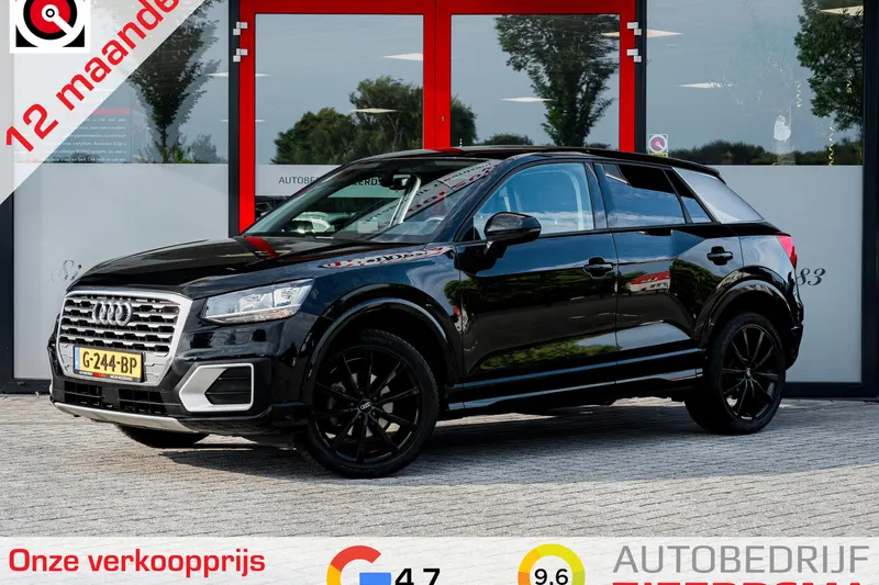 Audi Q2 (2019)