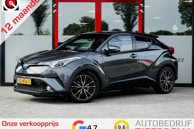 Toyota C-HR (2018)