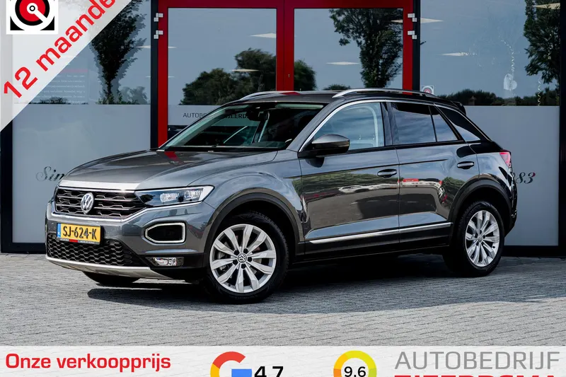 Volkswagen T-Roc (2018)