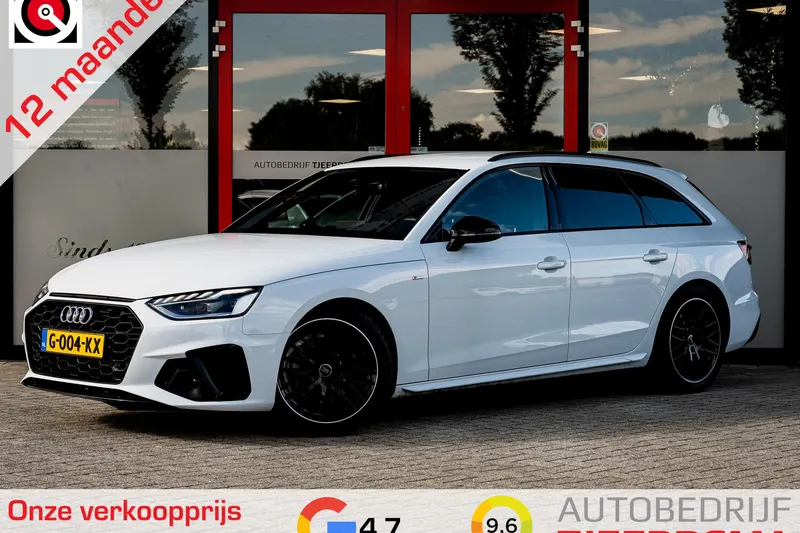 Audi A4 (2019)