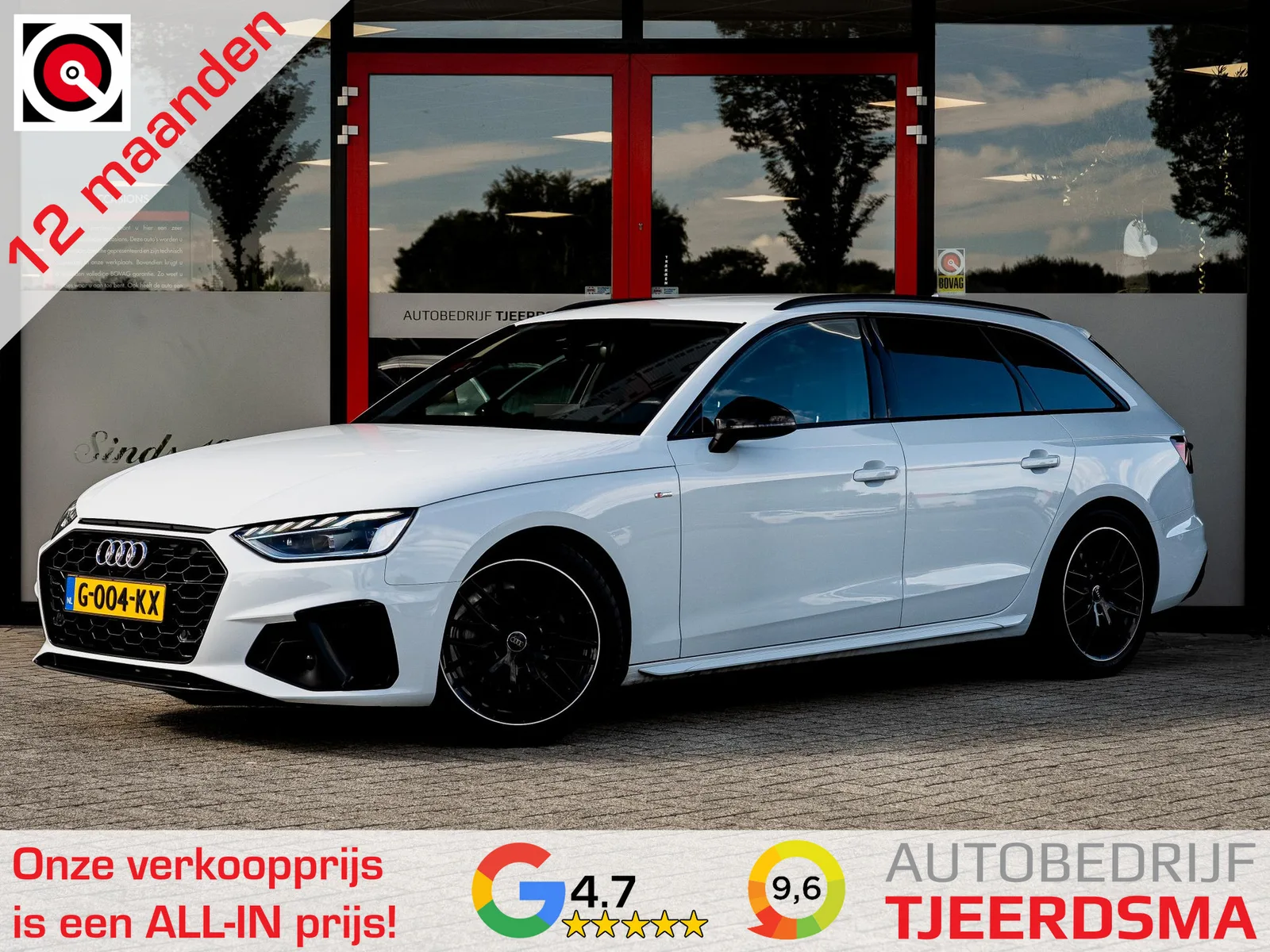 Audi A4 (2019) — foto 1