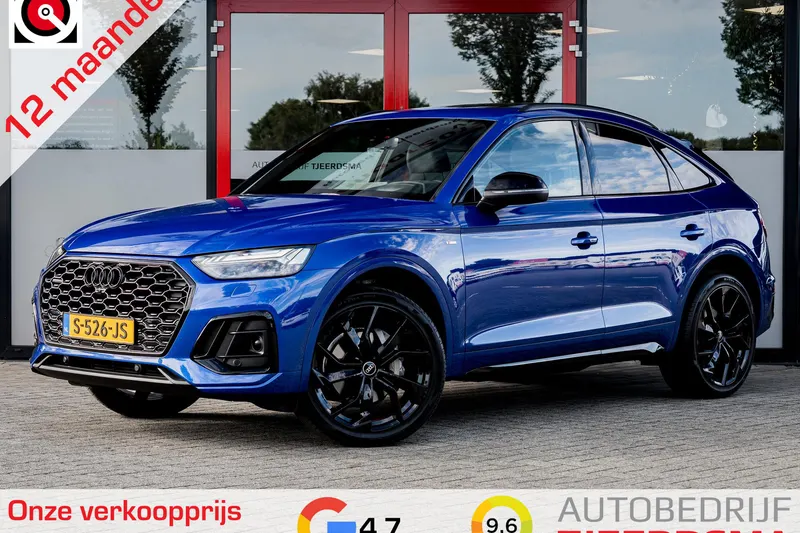 Audi Q5 (2022)