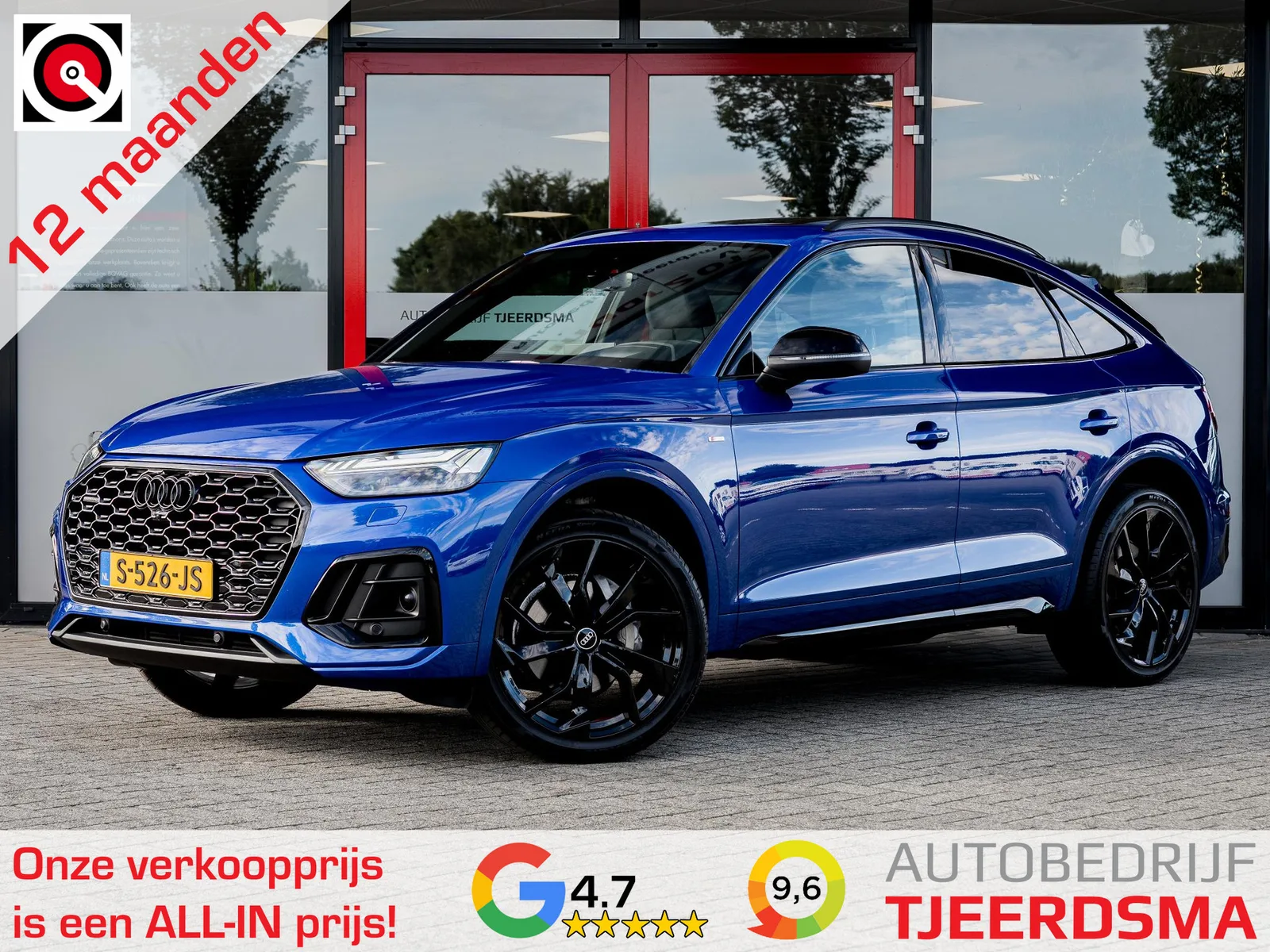 Audi Q5 (2022) — foto 1