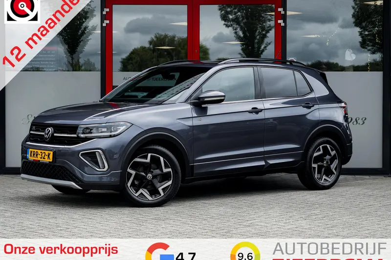 Volkswagen T-Cross (2025)