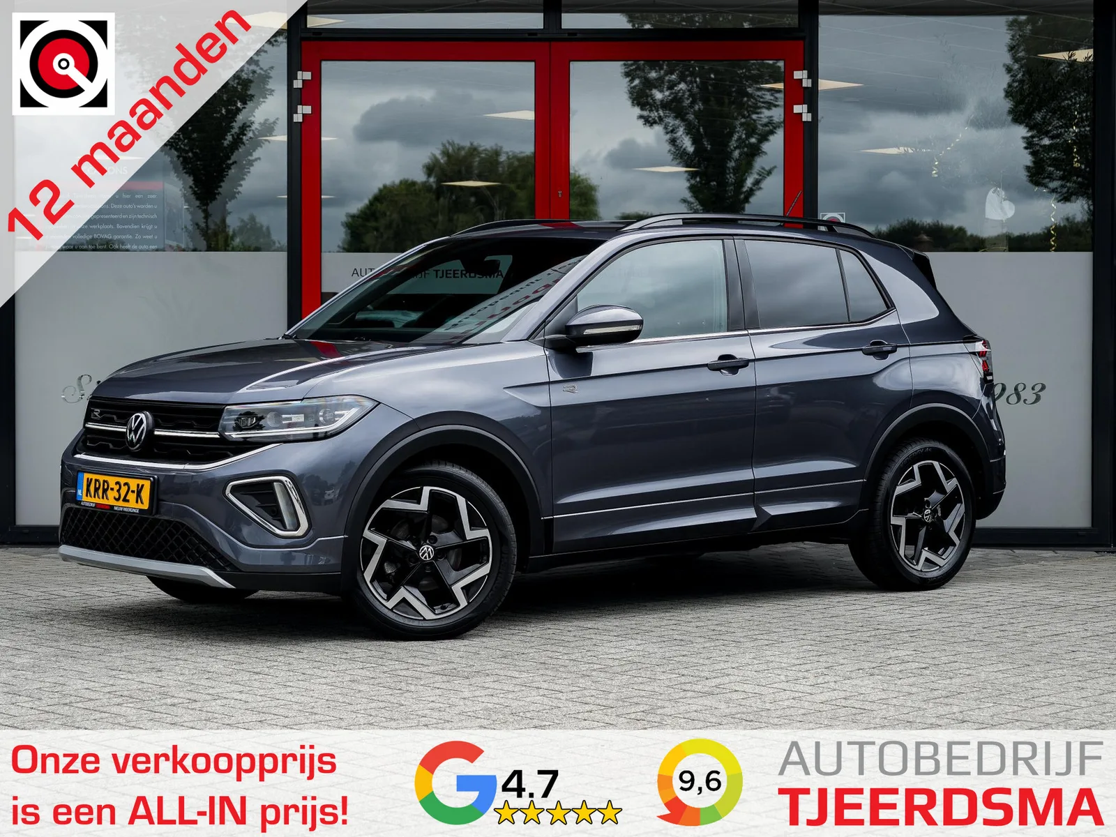 Volkswagen T-Cross (2025) — foto 1