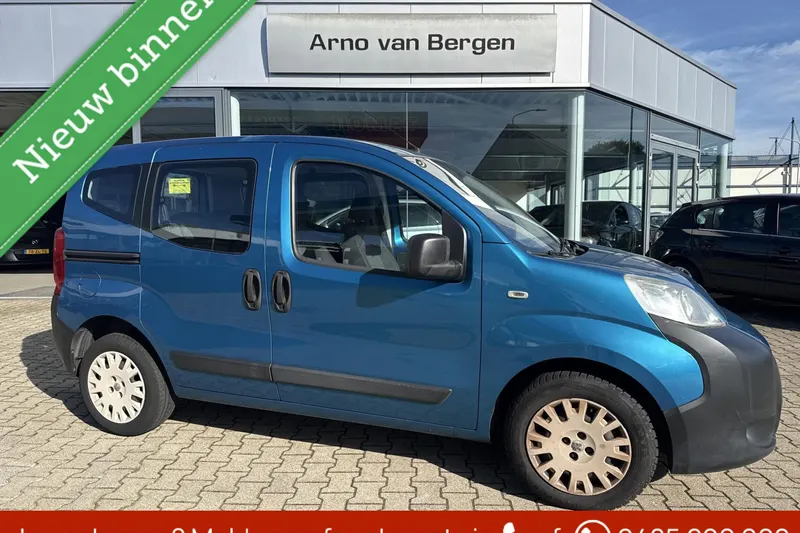 Peugeot Bipper (2010)