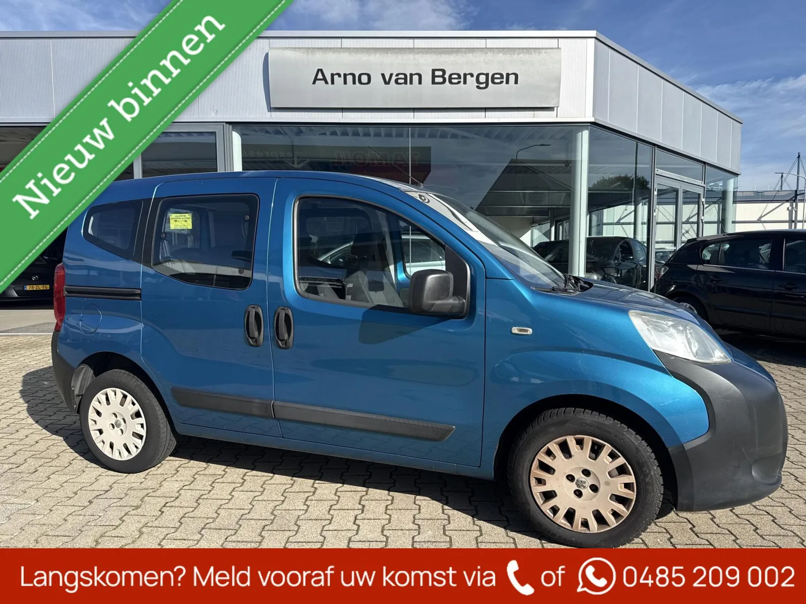 Peugeot Bipper (2010) — foto 1