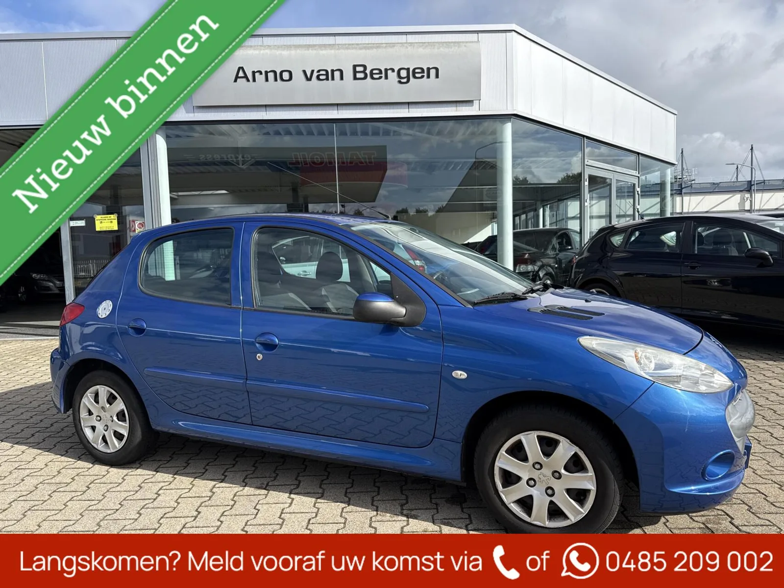 Peugeot 206 (2011) — foto 1