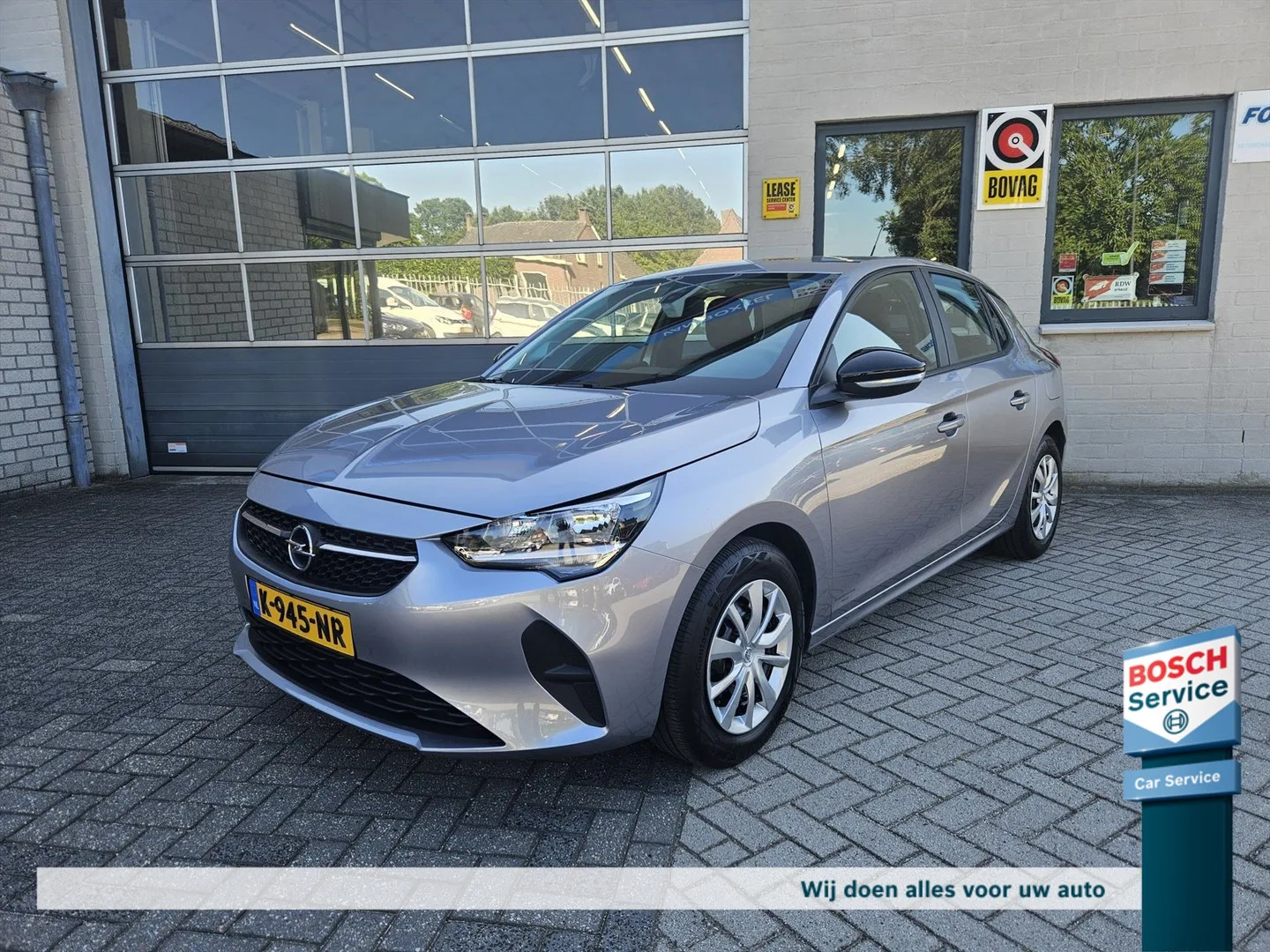 Opel Corsa (2020) — foto 1
