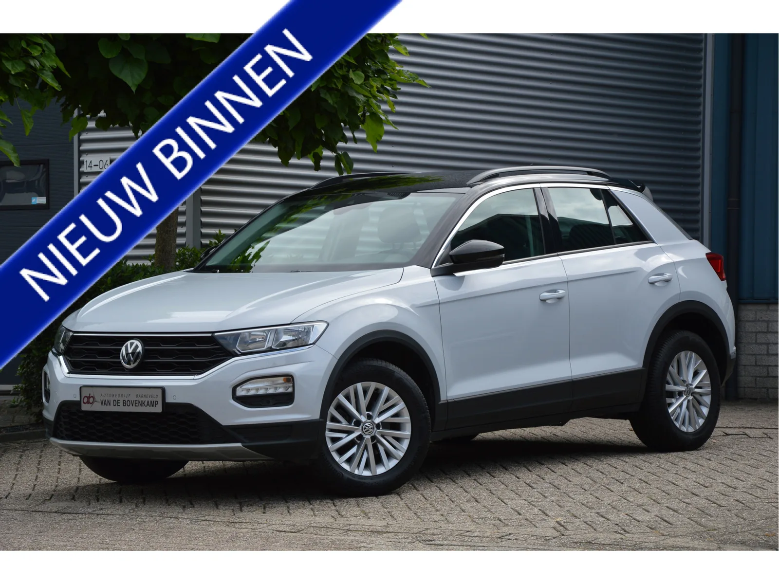 Volkswagen T-Roc (2020) — foto 1