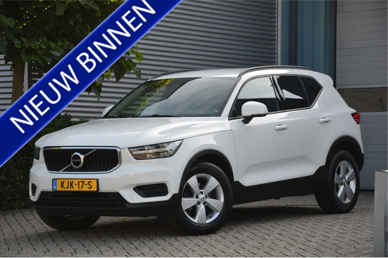 Volvo XC40 (2021)