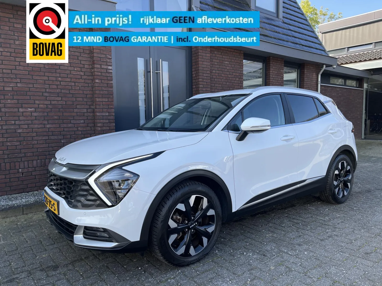 Kia Sportage (2022) — foto 1