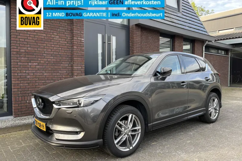 Mazda CX-5 (2021)