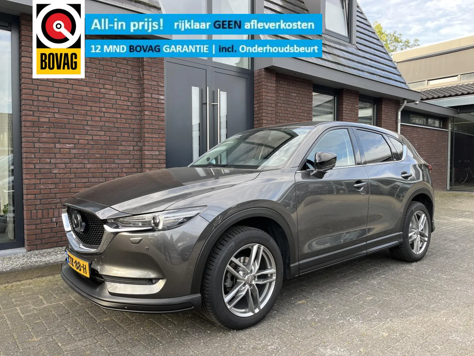 Mazda CX-5 (2021) — foto 1