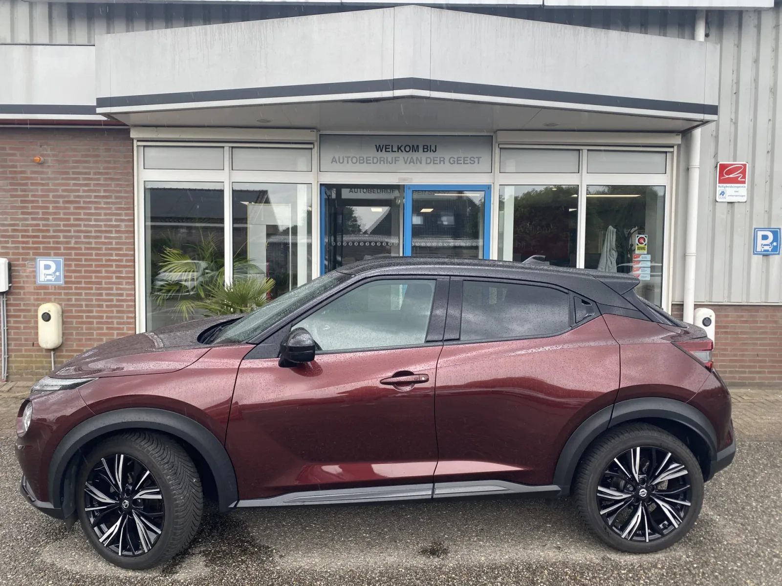 Nissan Juke (2021) — foto 1