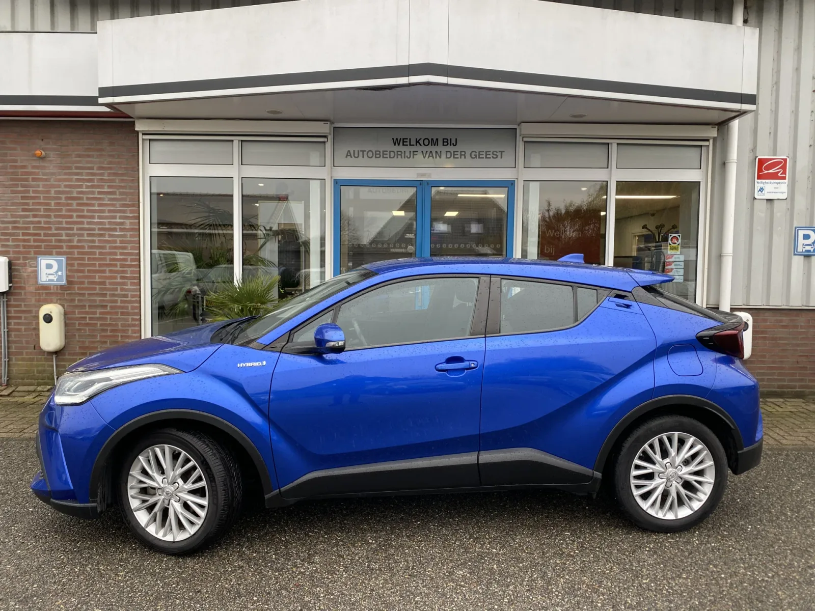 Toyota C-HR (2020) — foto 1