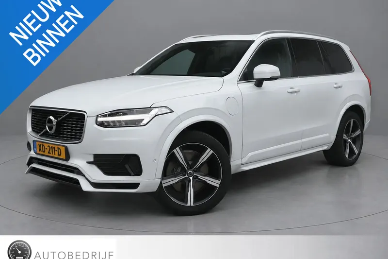 Volvo XC90 (2017)