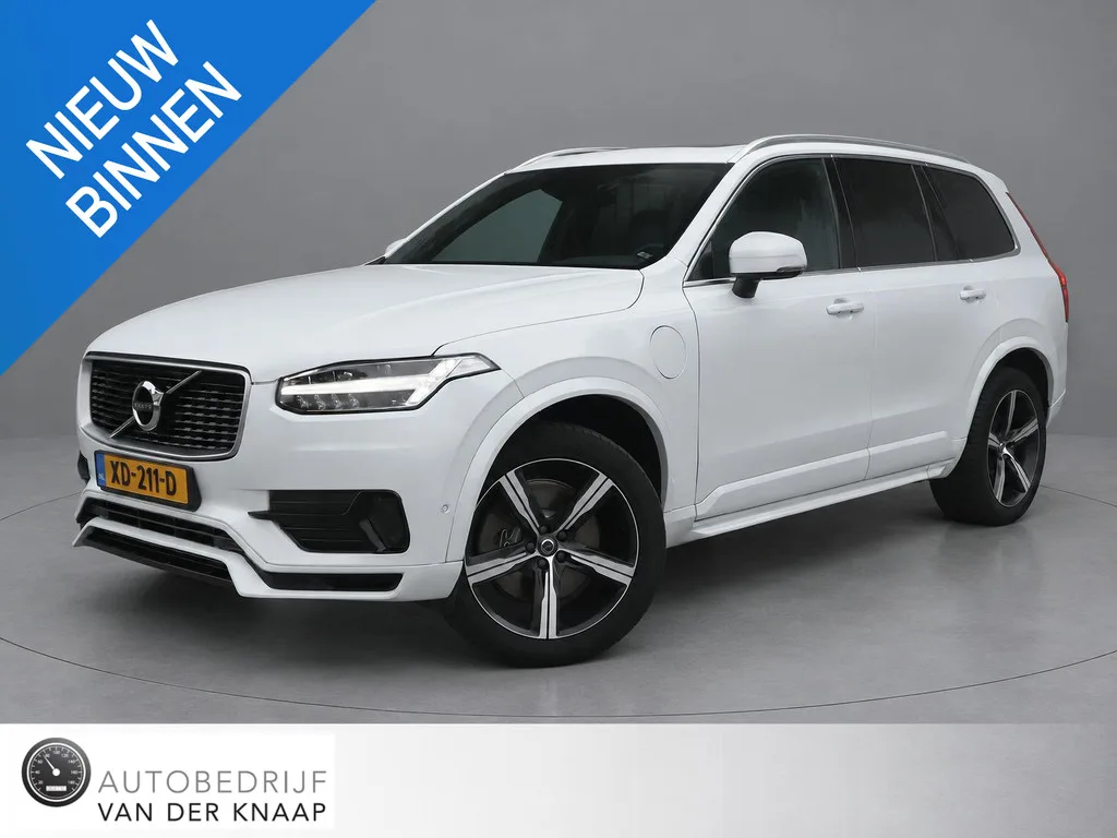Volvo XC90 (2017) — foto 1