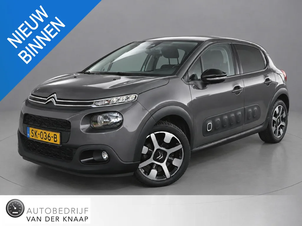 Citroën C3 (2018) — foto 1