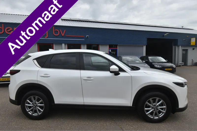 Mazda CX-5 (2022)